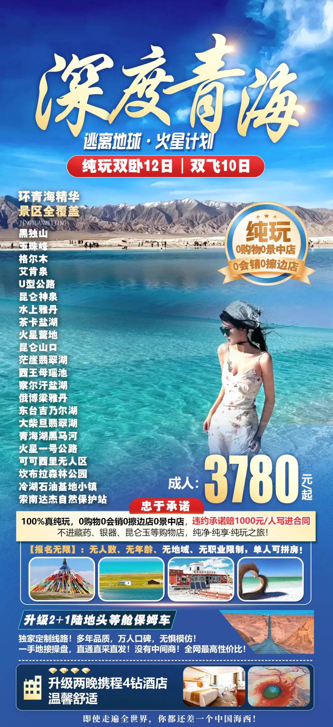 aa70c65a3e892de26c8c00ac1bd380bb-sz_3498153 aa70c65a3e892de26c8c00ac1bd380bb-sz_3498153