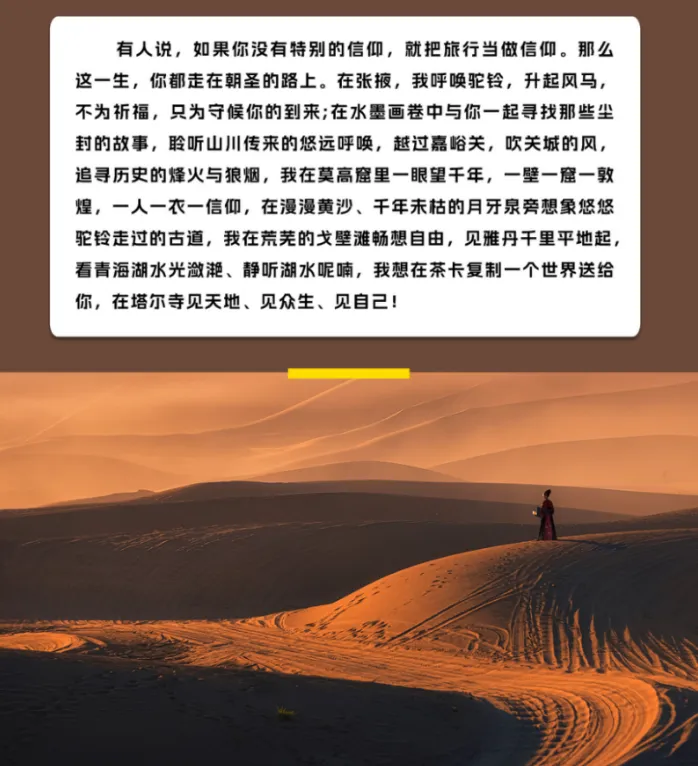 aac7509ab923491a6bc54da4463ee249-sz_650294 aac7509ab923491a6bc54da4463ee249-sz_650294