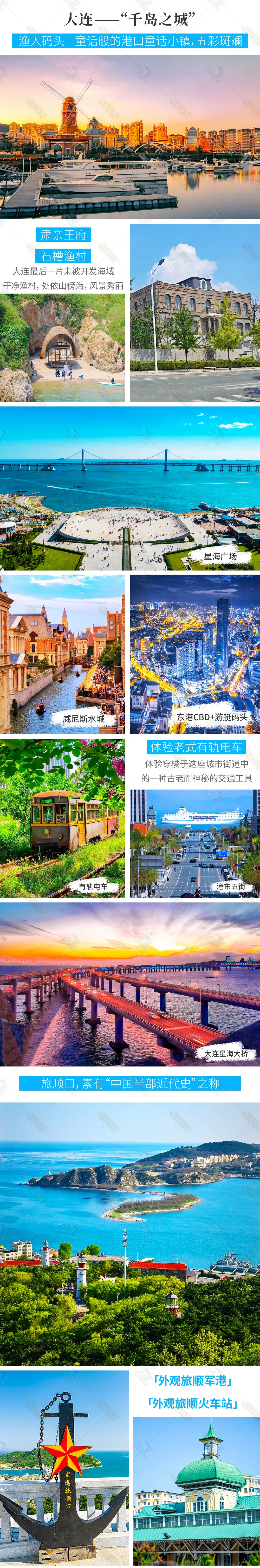 ab419150c3780044fbb8026fc0dc5eda-sz_3780413-2 ab419150c3780044fbb8026fc0dc5eda-sz_3780413-2