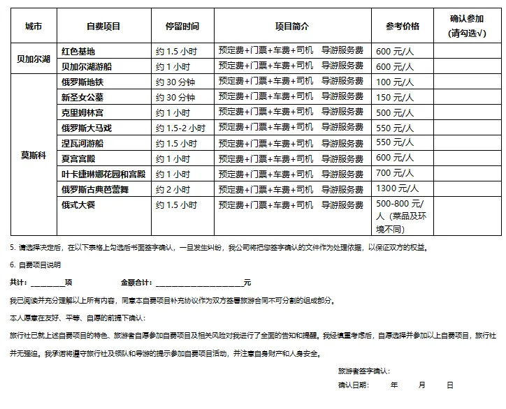 ab719bae56667b405427c66d4c290f26-sz_59946 ab719bae56667b405427c66d4c290f26-sz_59946