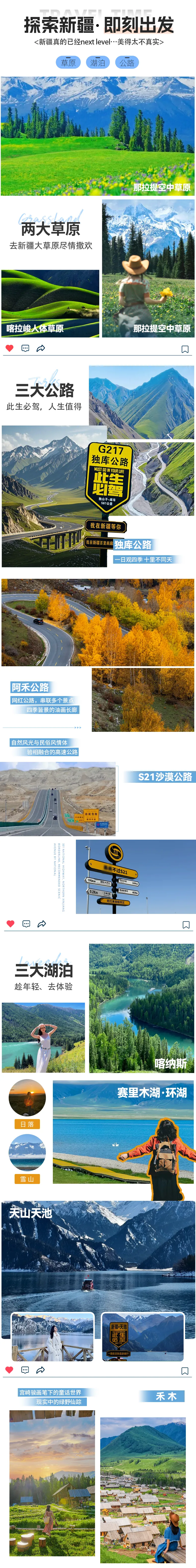 ab73776cc0bc779b169161cd12ca979a-sz_3894696