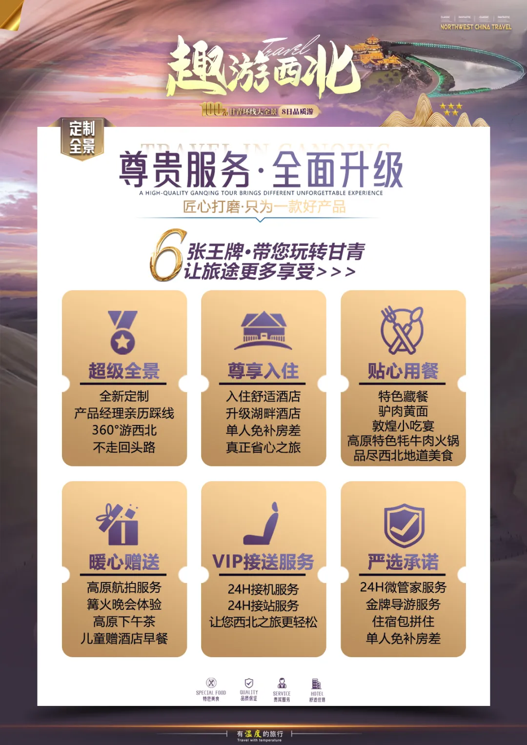 ab8c20ab5ec8d7a05550a43716cec4d8-sz_983074-1