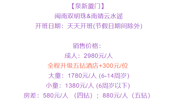 aba382bfe425cca6d3a3e3851a5efcda