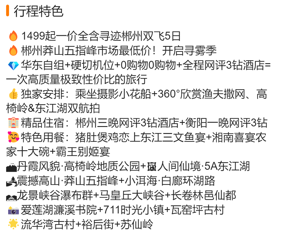 abbeab428cf0fce2e3aa8db42f380499 abbeab428cf0fce2e3aa8db42f380499