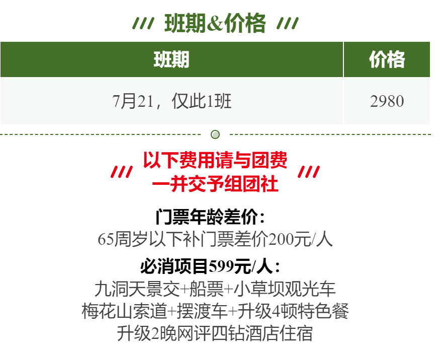 abfa6d4d5d3a1ded251e970f8037e7c2