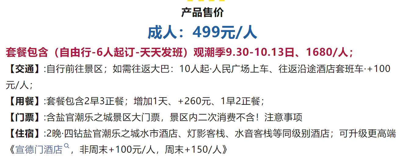 ac1622c7edf285c8ac8cfcac73a81596