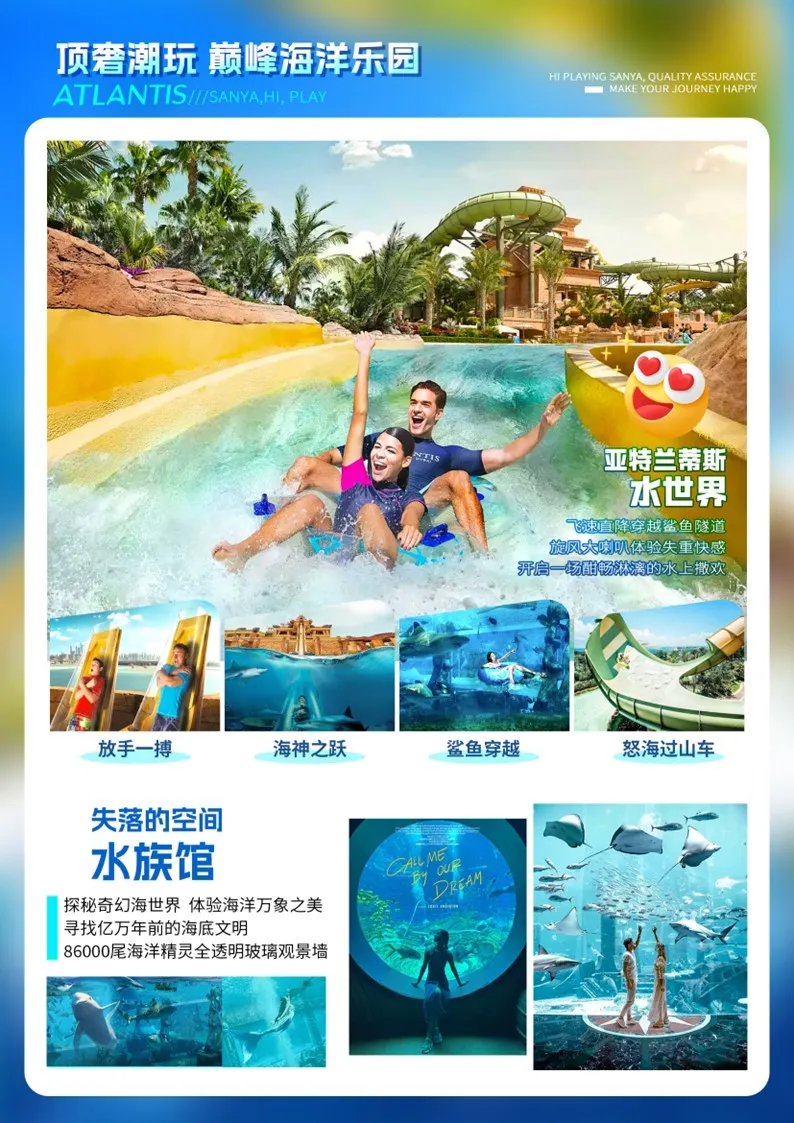 ac270056f376f56bed90d99a87b18c64-sz_269524 ac270056f376f56bed90d99a87b18c64-sz_269524