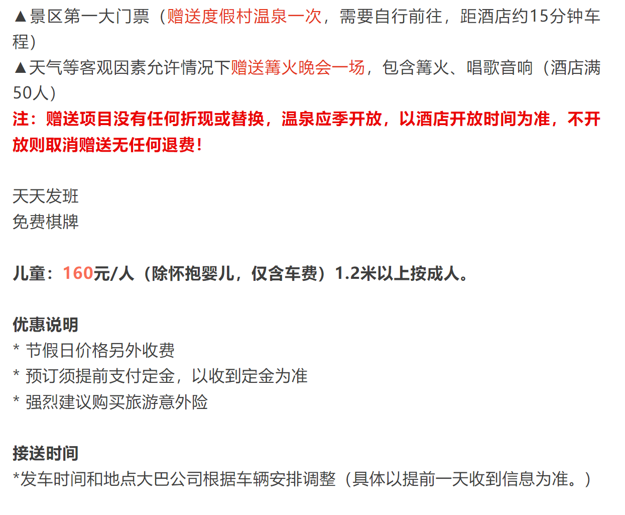 ac2a1087fc07f8c10a6e6023892518b9