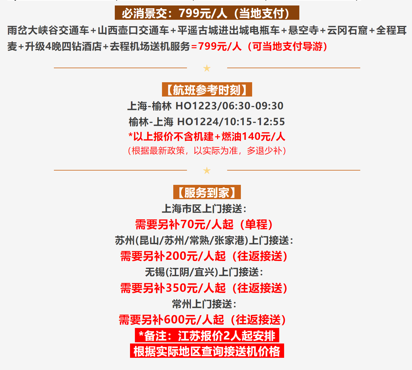 ac742da4a0b9fcc57436231d263ee5b8