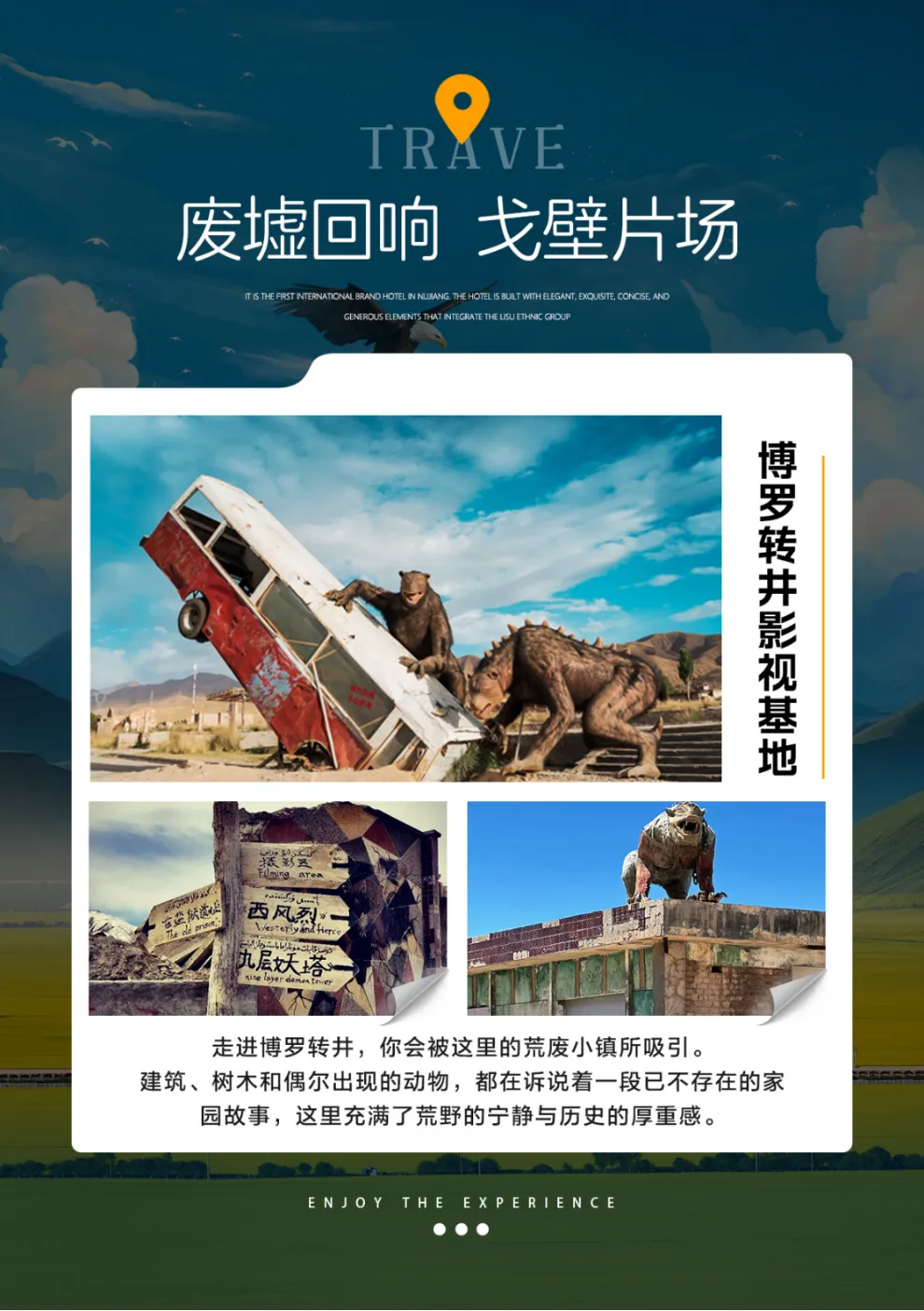 acac85d9051cf4c5e21f0099cf483c3c-sz_1938977