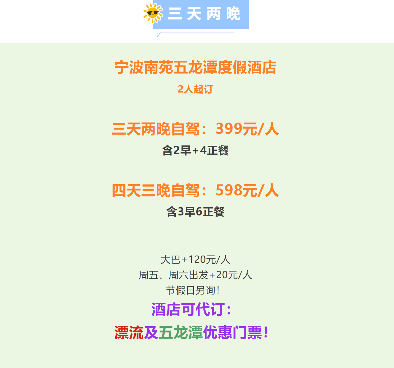 accd99ac976616c4510b0abe0437d452