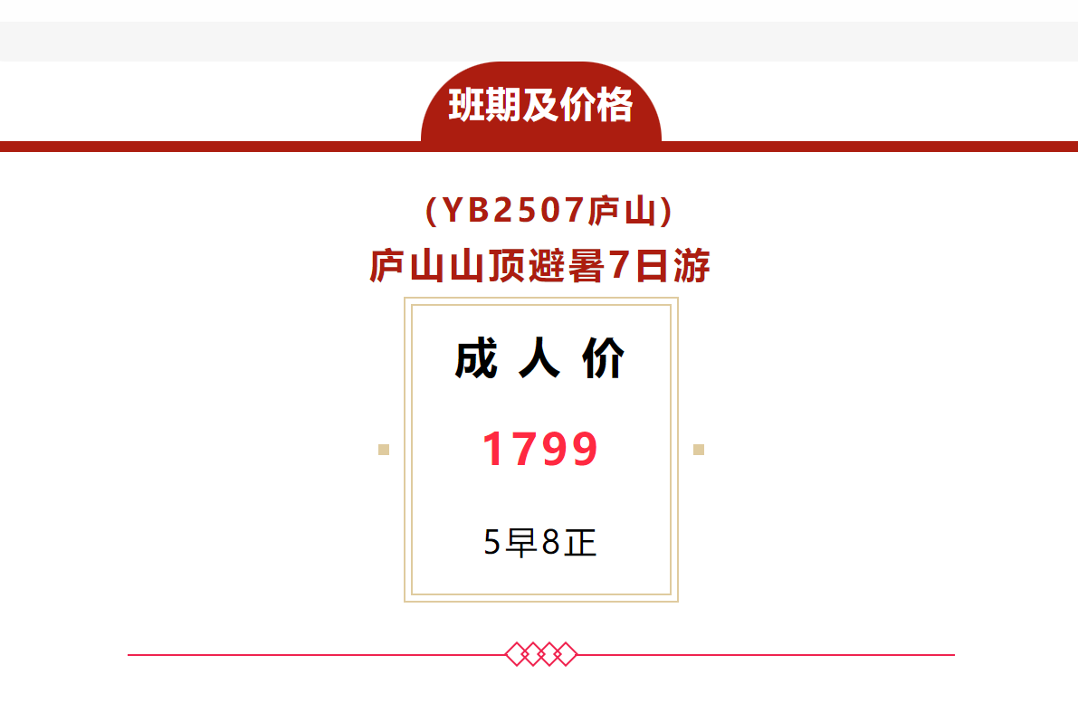 ace96f022a917c929092bd01a30669ab