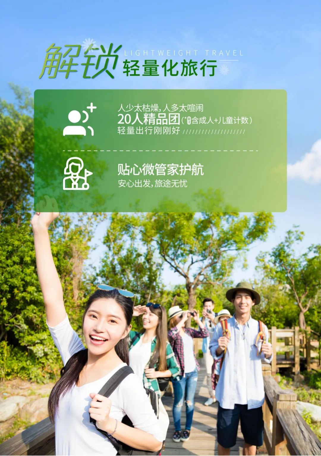 adb46b057383e3beb605978722d8ea5c-sz_7017436 adb46b057383e3beb605978722d8ea5c-sz_7017436