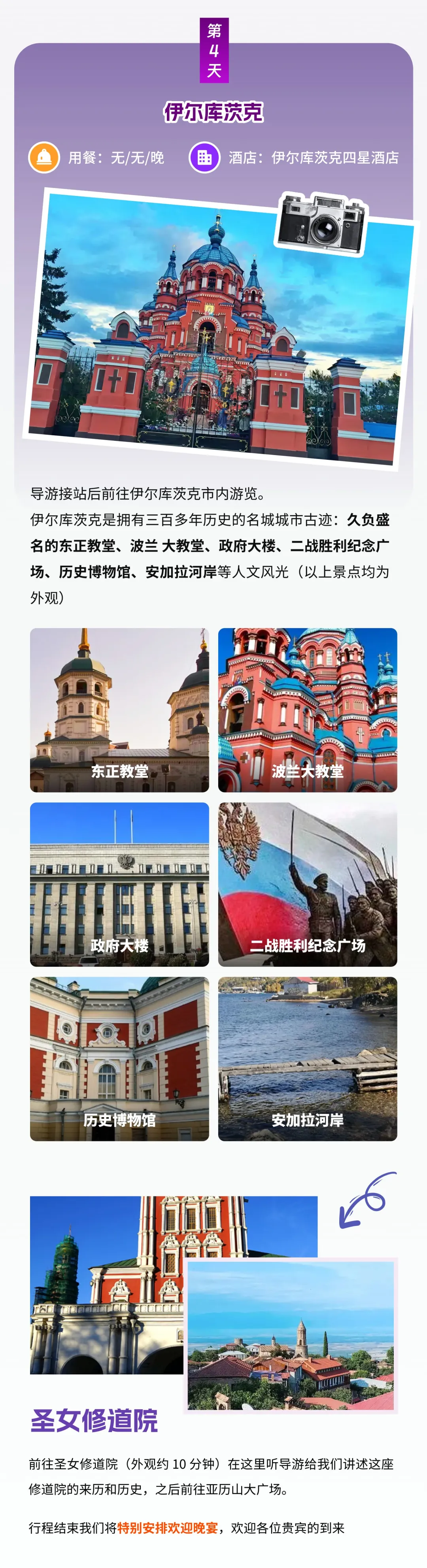 ae0ba34eb4719b271209b9465996c7f4-sz_875574