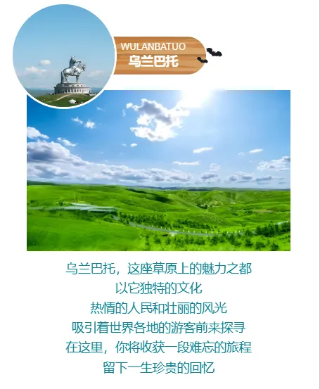 ae39e9fe527786a254ef7a4257dc1ee2-sz_240170 ae39e9fe527786a254ef7a4257dc1ee2-sz_240170