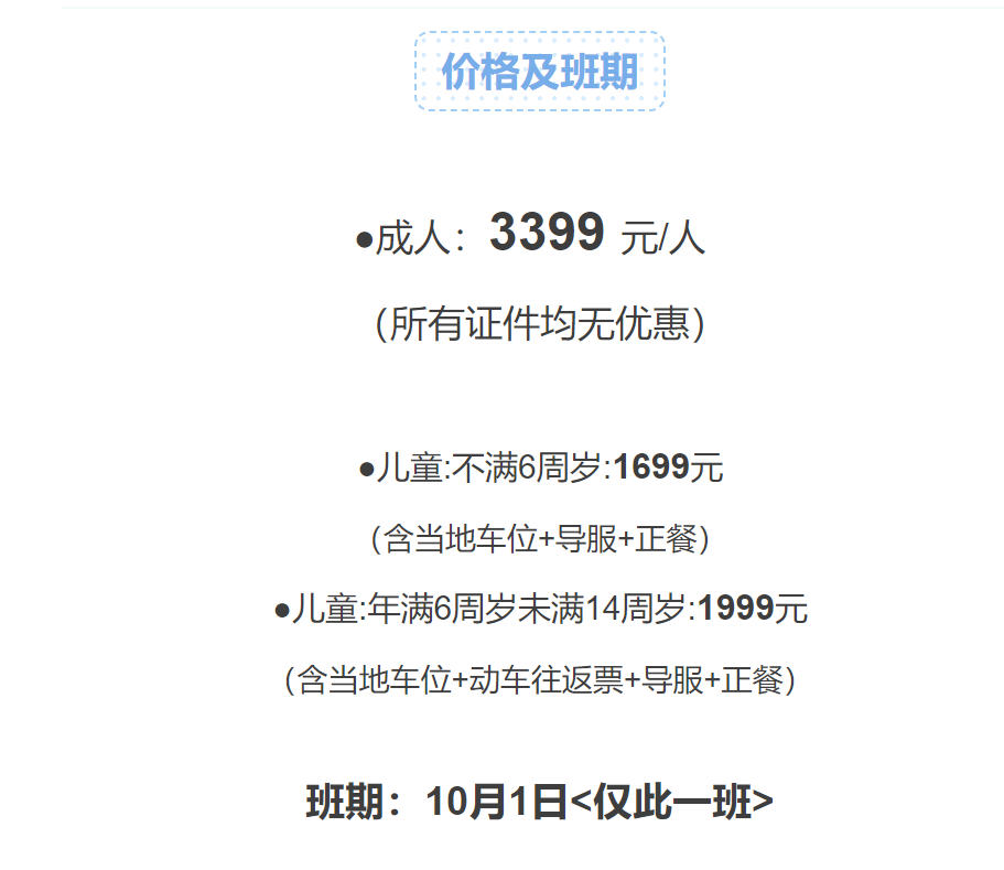 aee2f75e6079157ea00500f28a570501