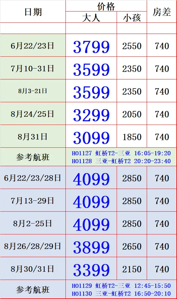 af06262b396bb4dced0145fb39311ab9-sz_76636 af06262b396bb4dced0145fb39311ab9-sz_76636