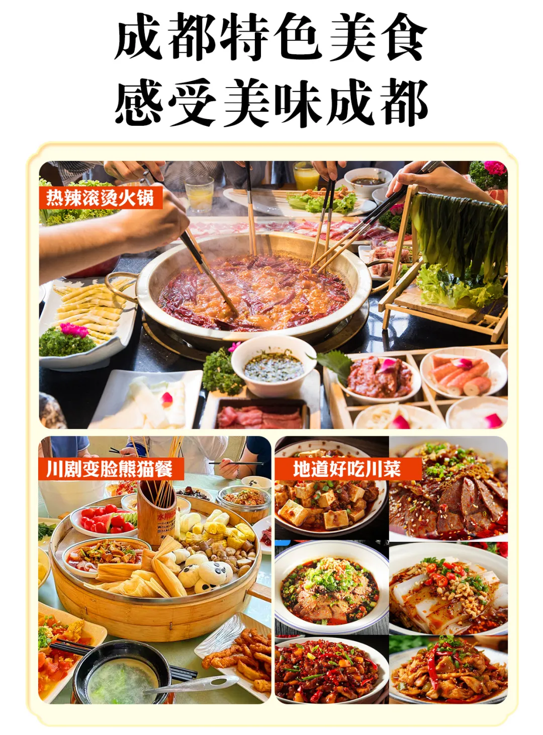 af7c6cc240d5f5479d2036630ae645b3-sz_945800