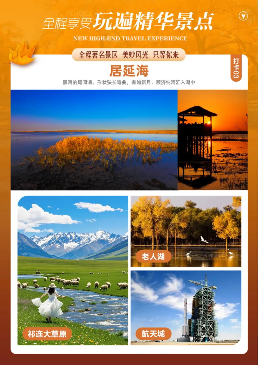 afcd4b81922bf4abd26f58782e903c77-sz_3713902 afcd4b81922bf4abd26f58782e903c77-sz_3713902