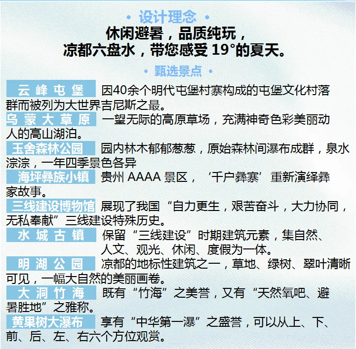 b036372863fc9af6395ec3e529fffb2b-sz_733136 b036372863fc9af6395ec3e529fffb2b-sz_733136