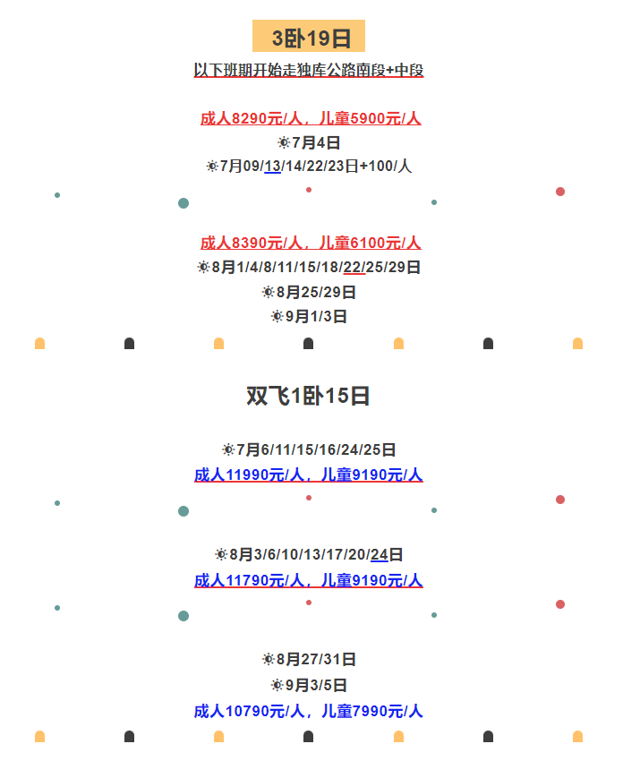 b067bdd029b0f82751b042a9a443179d b067bdd029b0f82751b042a9a443179d