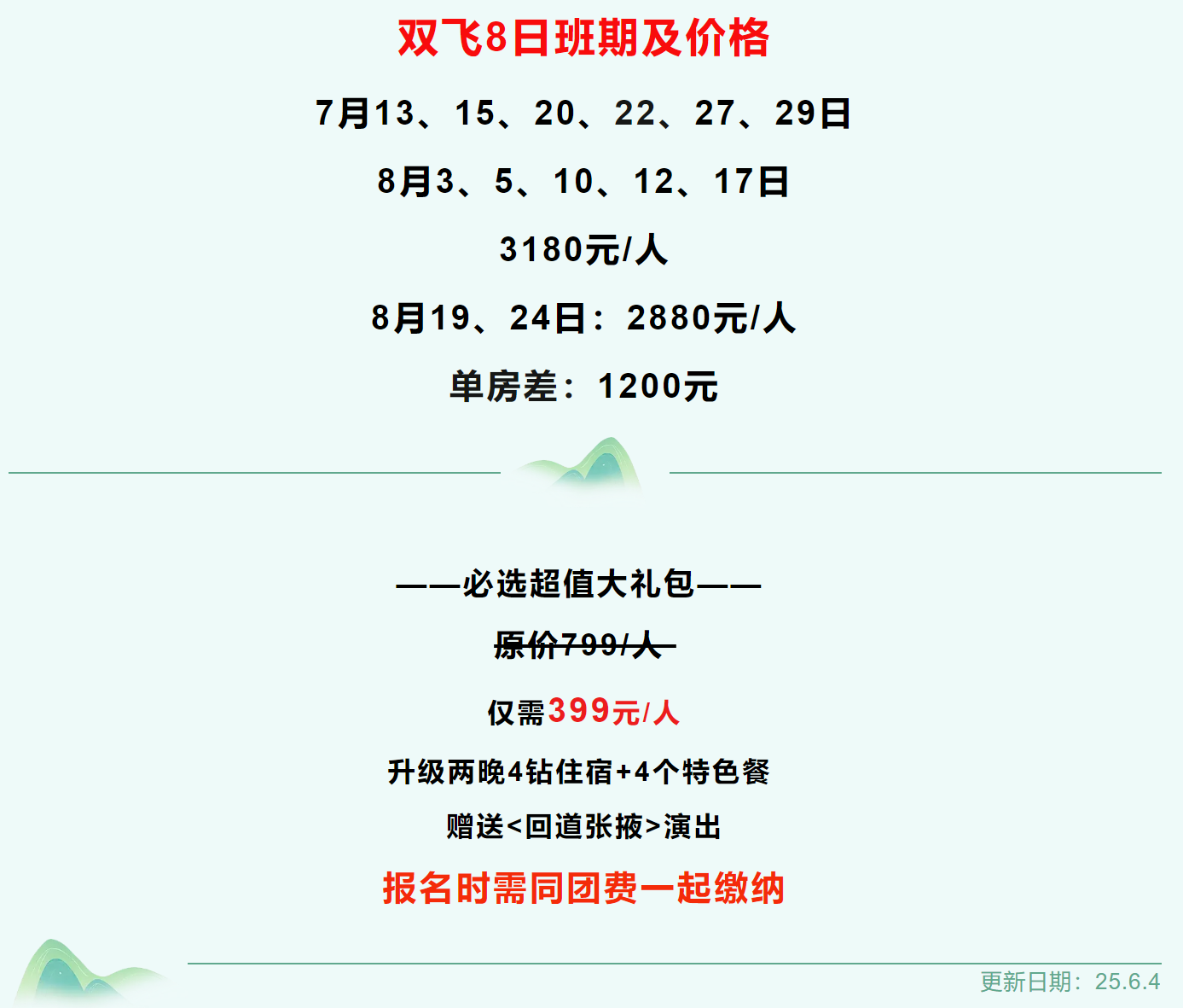 b09e4ff7cb670b9e0e694a1d312ae176