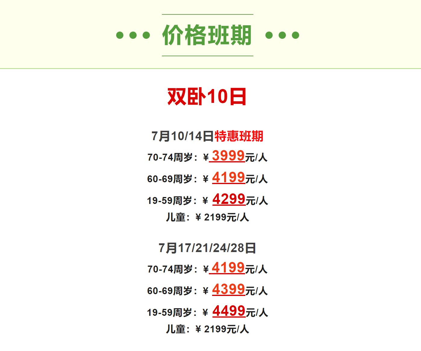 b0d3520d1f5565a061a88af937c50607