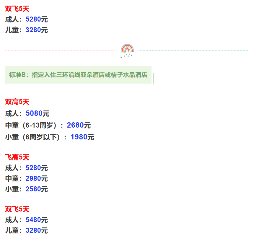 b11695ae14ce416e5157eb35ab160f46