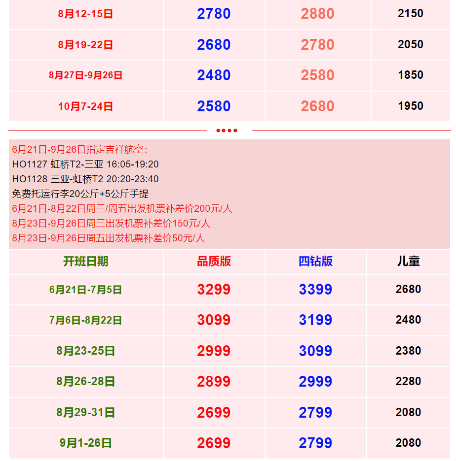 b18b6a58412763a6975d2abd544e8a8d