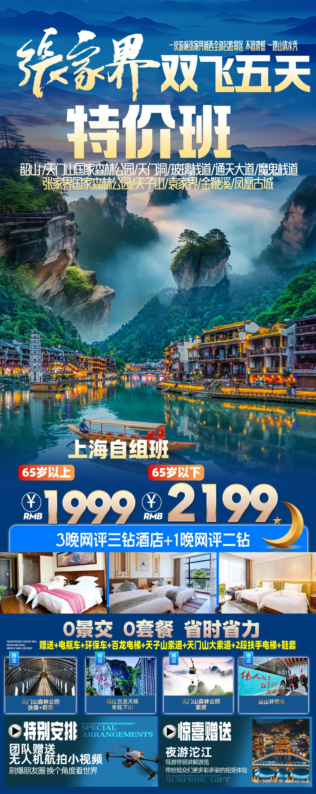 b2153b67ec12099a49a64d414b455360-sz_2214835 b2153b67ec12099a49a64d414b455360-sz_2214835
