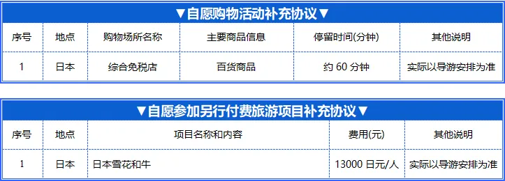b270564969701dbe6b056a46fb64a9a3-sz_37941-1 b270564969701dbe6b056a46fb64a9a3-sz_37941-1