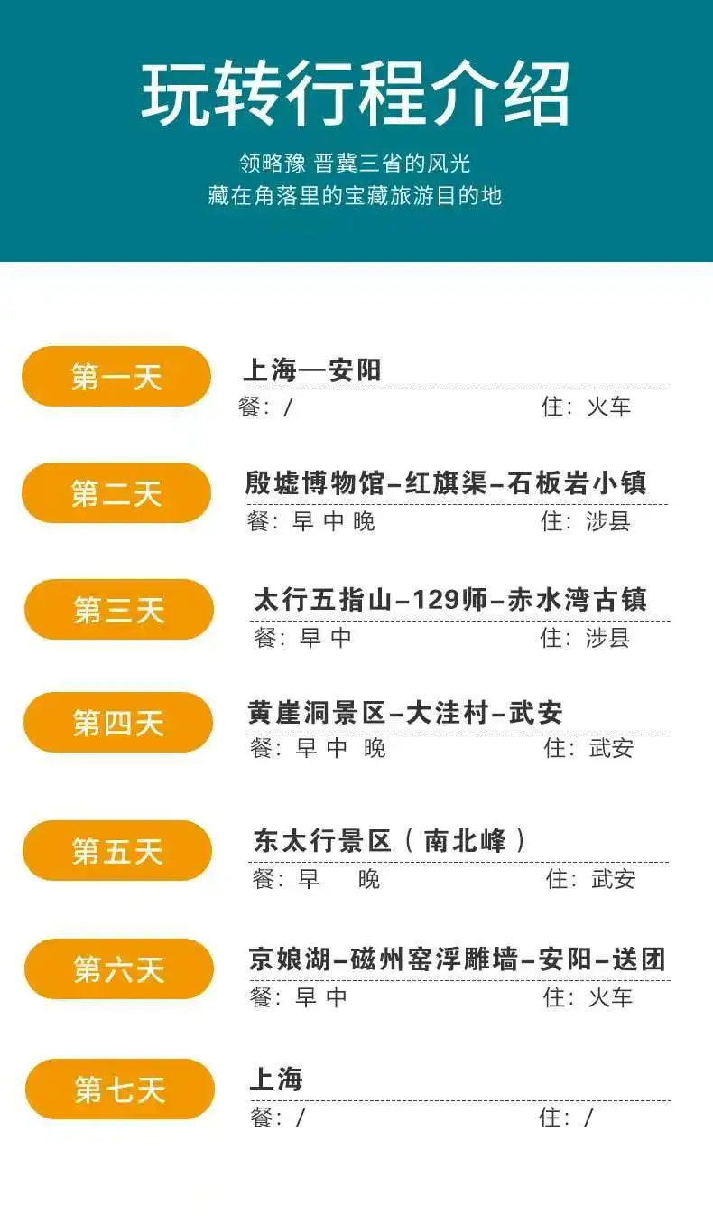 b29b7aabf86487e976133e215663b973-sz_84657 b29b7aabf86487e976133e215663b973-sz_84657
