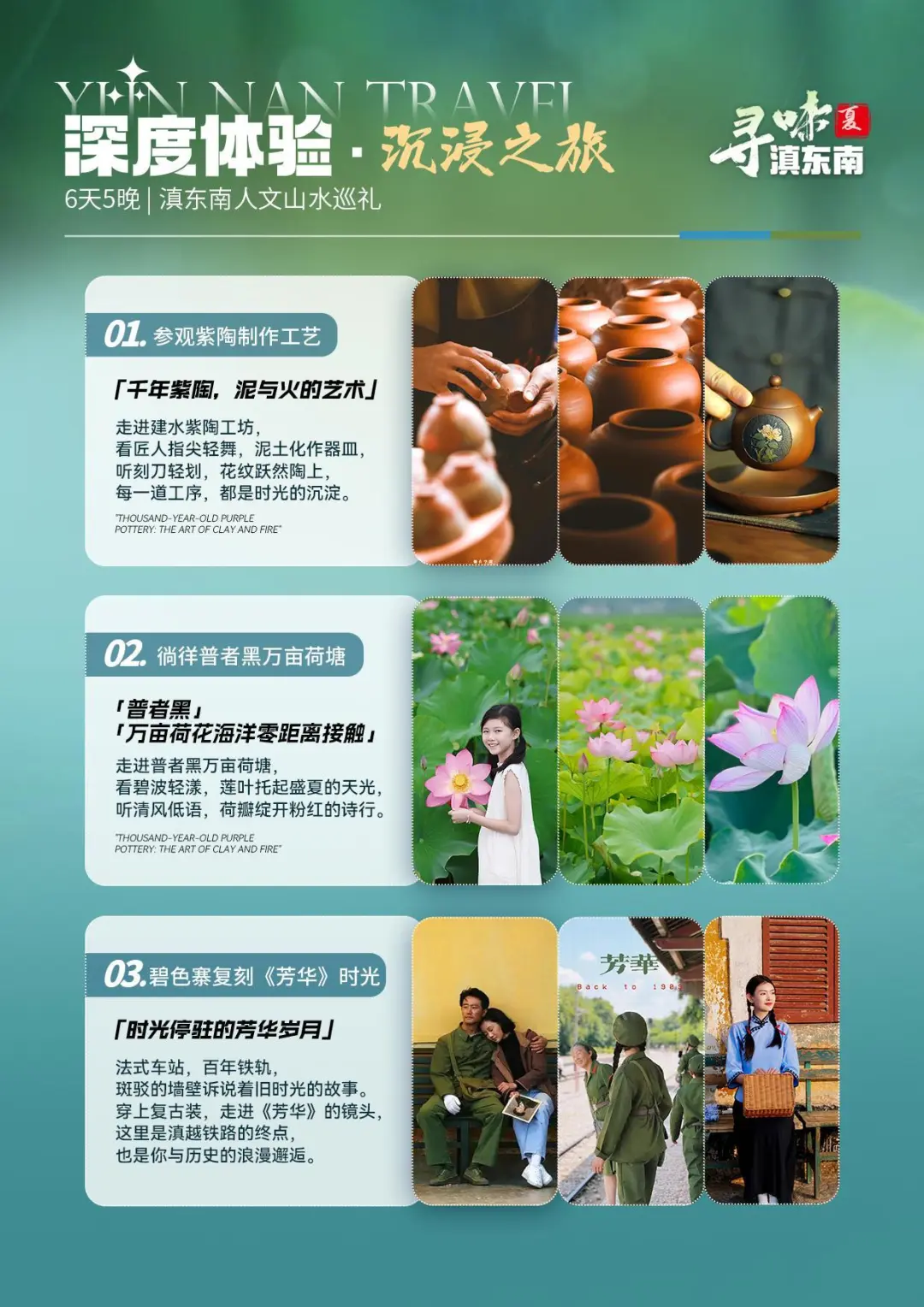 b2b0718307eb60bb84f690ab5c25a648-sz_277298 b2b0718307eb60bb84f690ab5c25a648-sz_277298