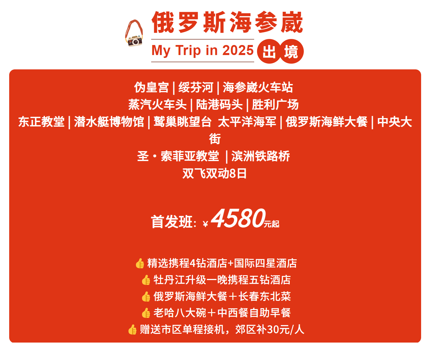 b36275dd3f79650484d9d061b415c8e6