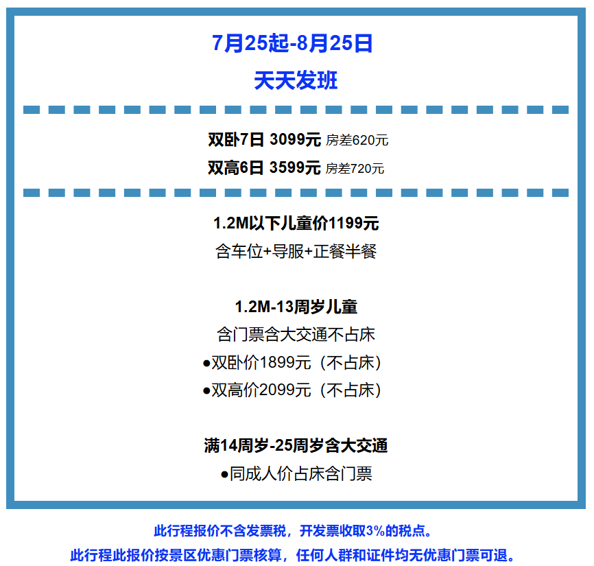b3725f1ab12237c0f85667c466b5d2e5