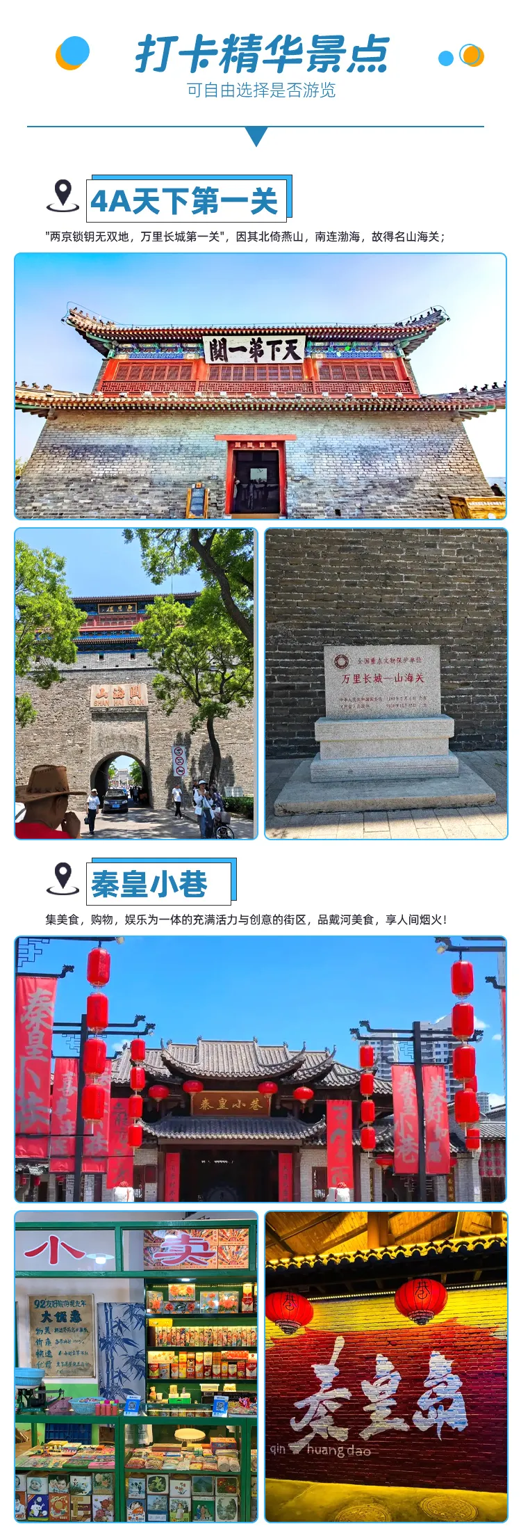 b3954774c9c3e18126b7bc8b30c6344d-sz_1050677 b3954774c9c3e18126b7bc8b30c6344d-sz_1050677