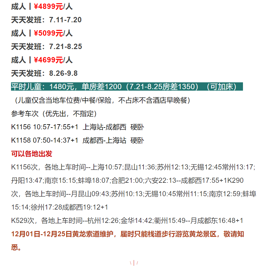 b3966ed045303affaded644a7d9c3d81