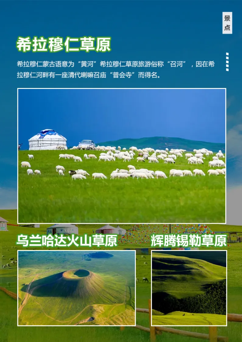 b3a71e36ae03e510f7d53c40b02d7ef8-sz_1612972 b3a71e36ae03e510f7d53c40b02d7ef8-sz_1612972