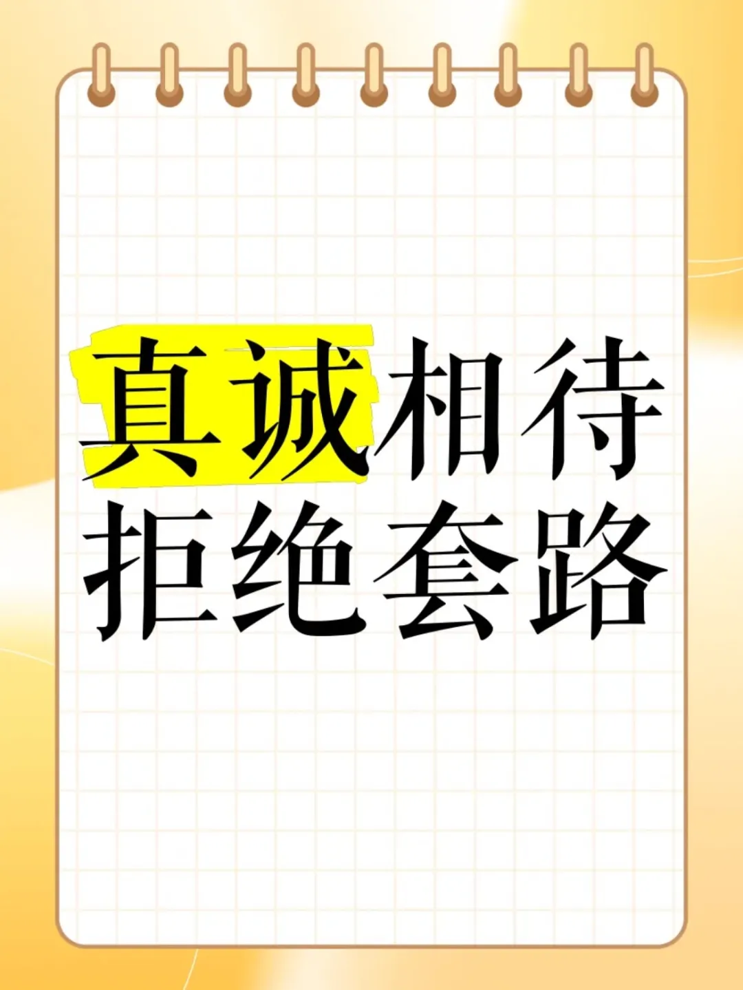 b41266086527c3b801667b69214968db-sz_204927 b41266086527c3b801667b69214968db-sz_204927