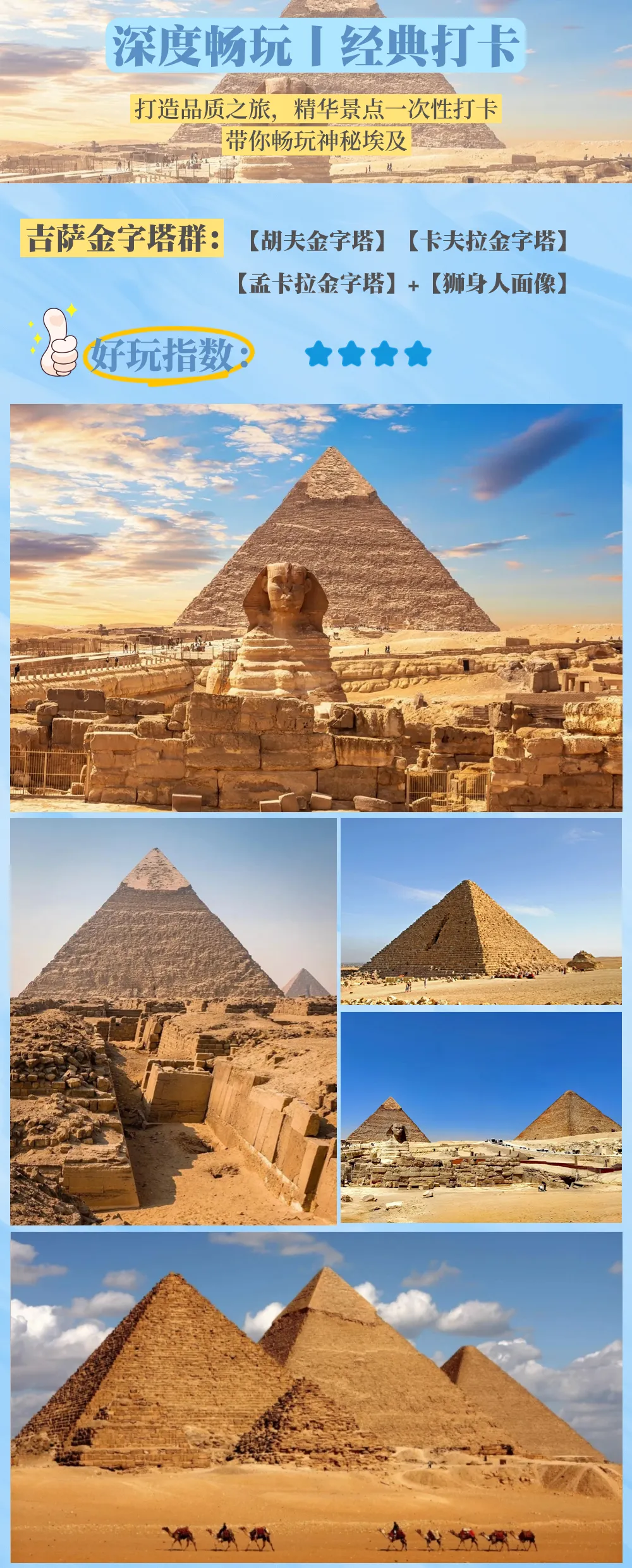 b475144bdf82472b4ec2d114930b8e35-sz_3926034 b475144bdf82472b4ec2d114930b8e35-sz_3926034