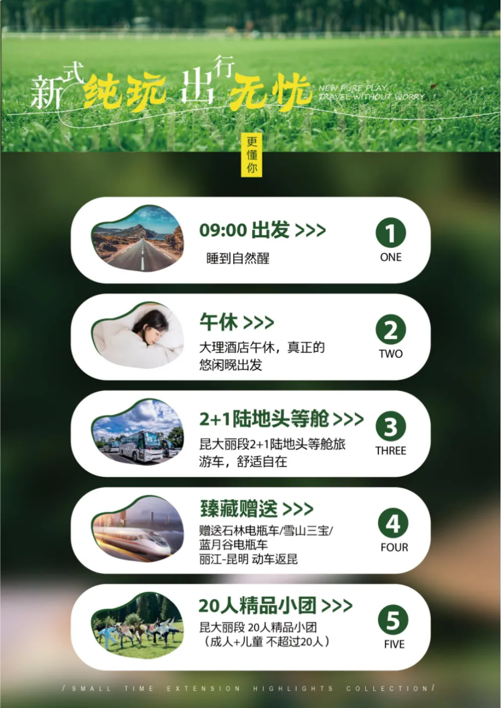 b4bd2ab0a37874990c05e8c6ac40d890-sz_1660370 b4bd2ab0a37874990c05e8c6ac40d890-sz_1660370