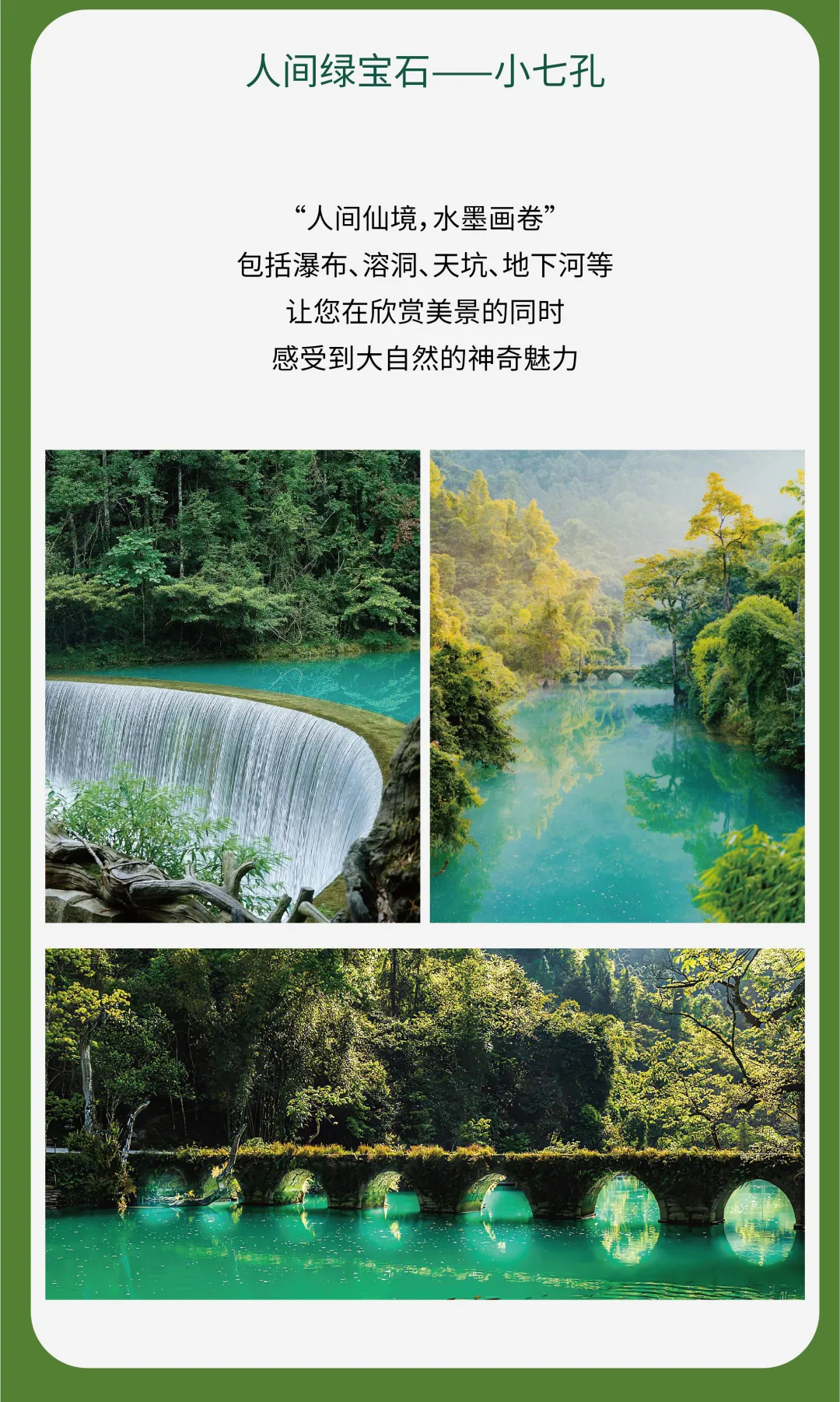 b4d40391269b1406395e7286a7ae2a6c-sz_5612046