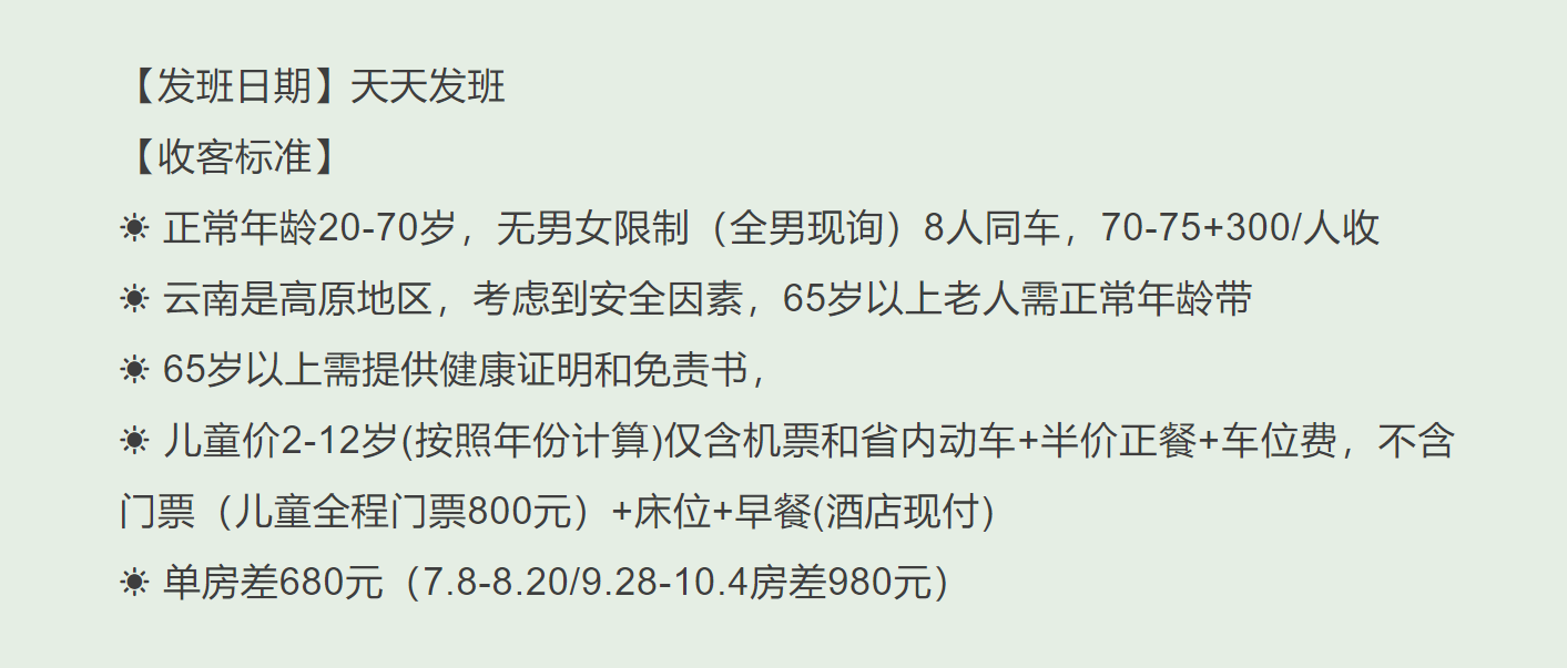 b5430a43ac7b70097a81a2703f127cf8