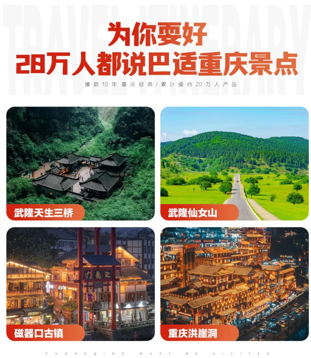 b5a27dbb5ceaf79f81b53a7fc6b5c37f-sz_2334770-5
