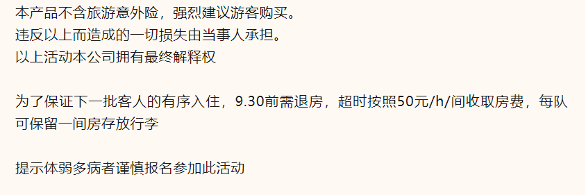 b5c4423a56a28ec21bd2c7d760bc6b6f