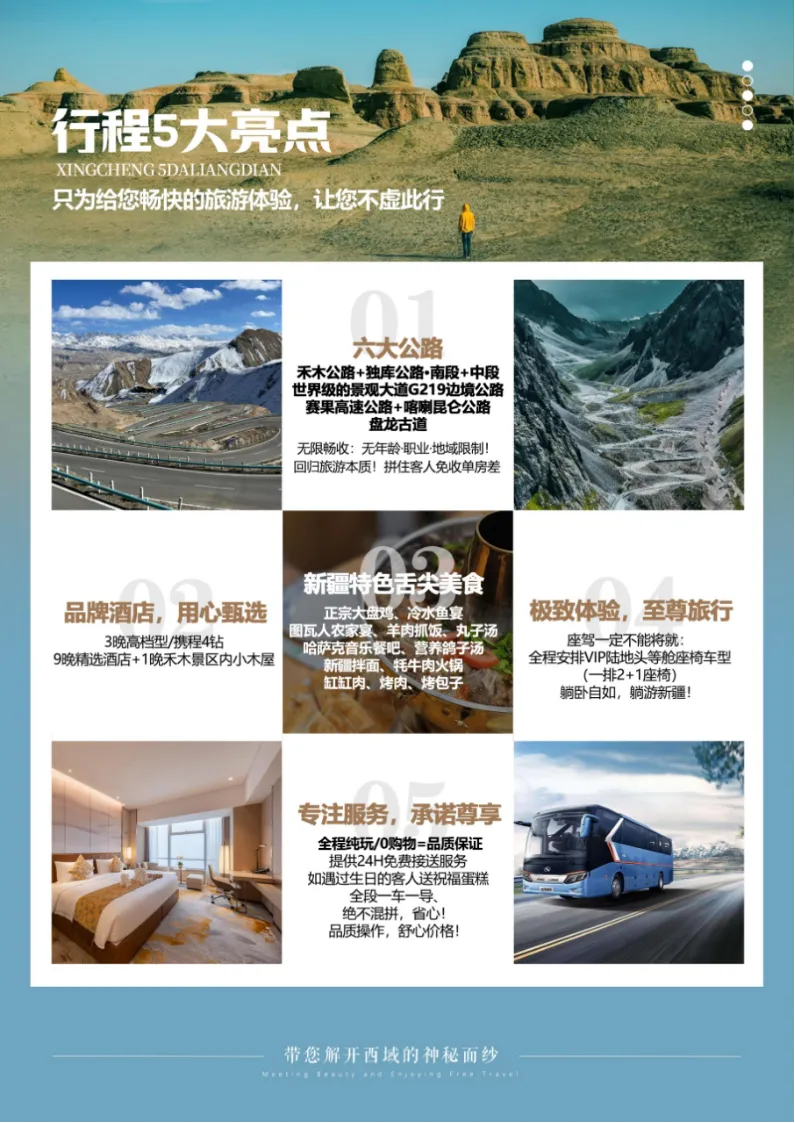 b5d2465160188034304ae6357014e074-sz_3578094-1 b5d2465160188034304ae6357014e074-sz_3578094-1