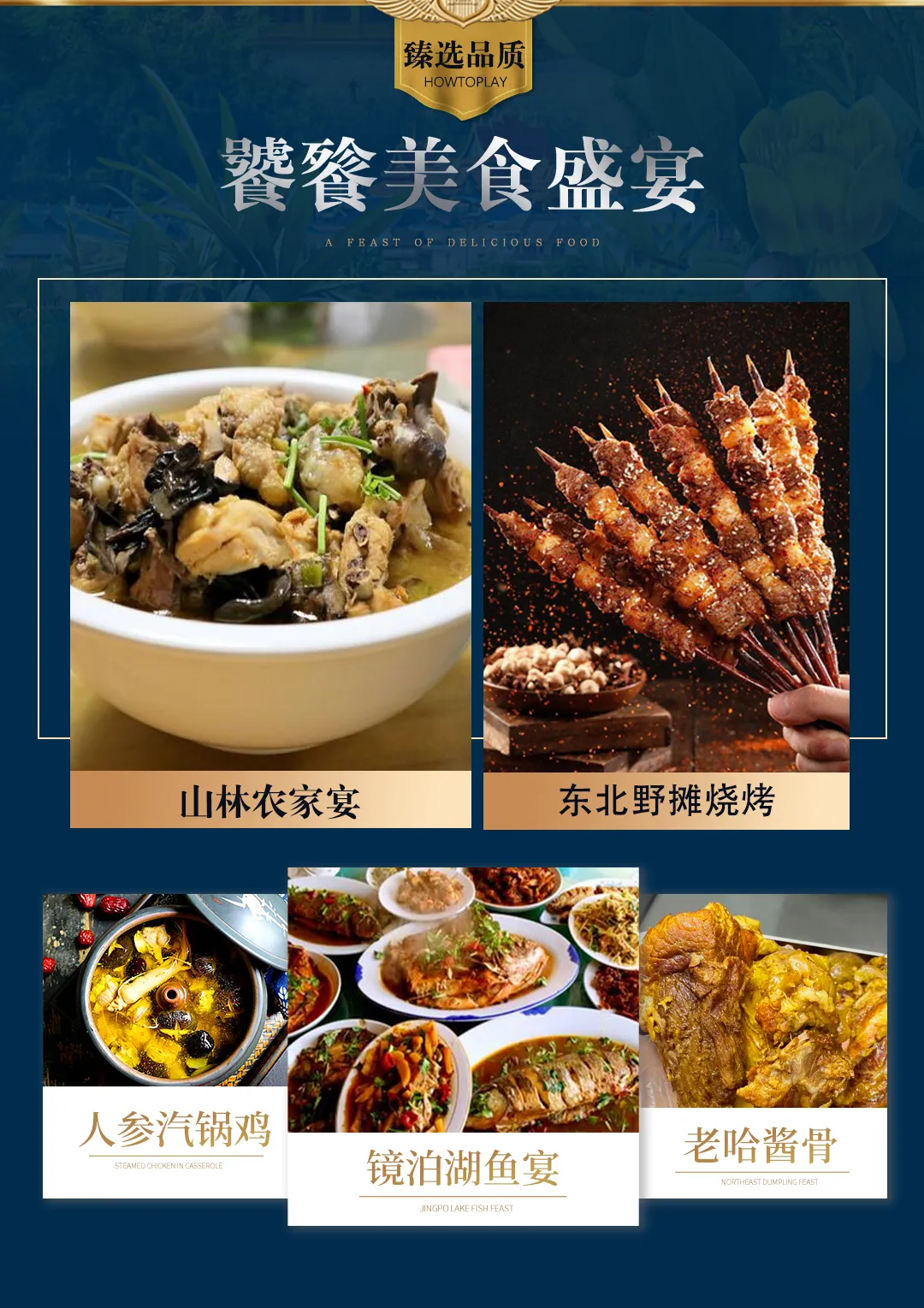 b5d5c8efaaf920367285bb1d8550d0d7-sz_6617525