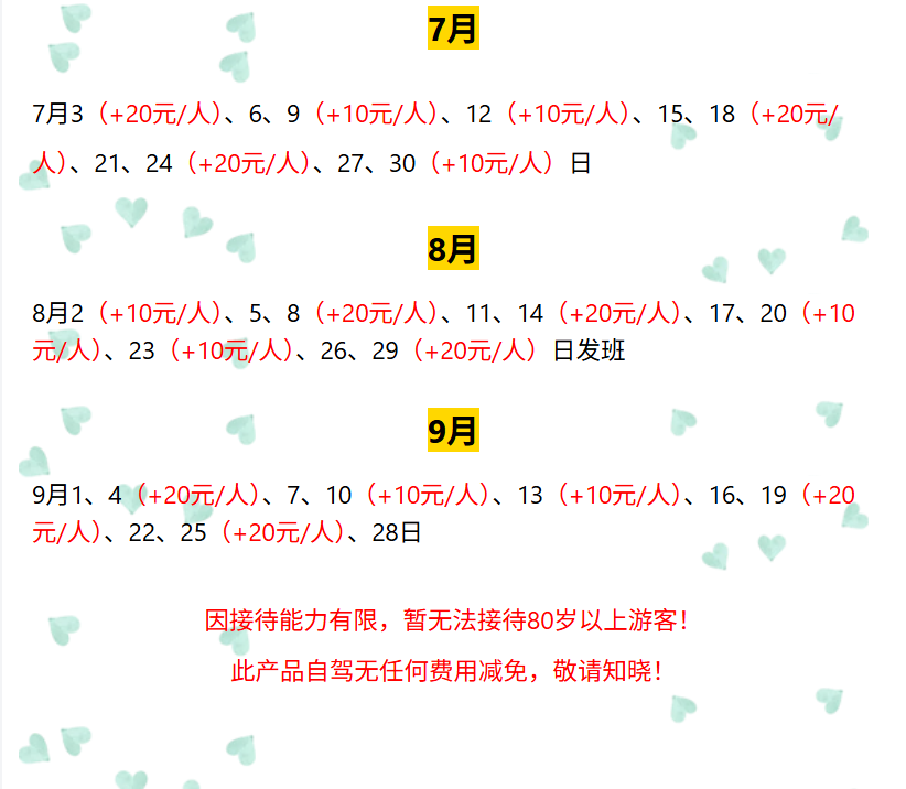 b5db64ca27567ef57f7513a37f0e9cfa