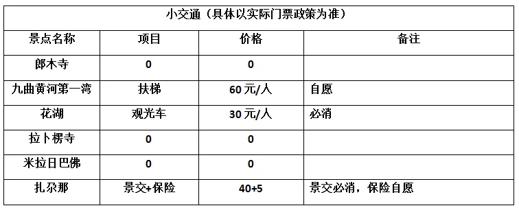 b5f5f7fd118ff47b2ea744976e03d585-sz_15739 b5f5f7fd118ff47b2ea744976e03d585-sz_15739