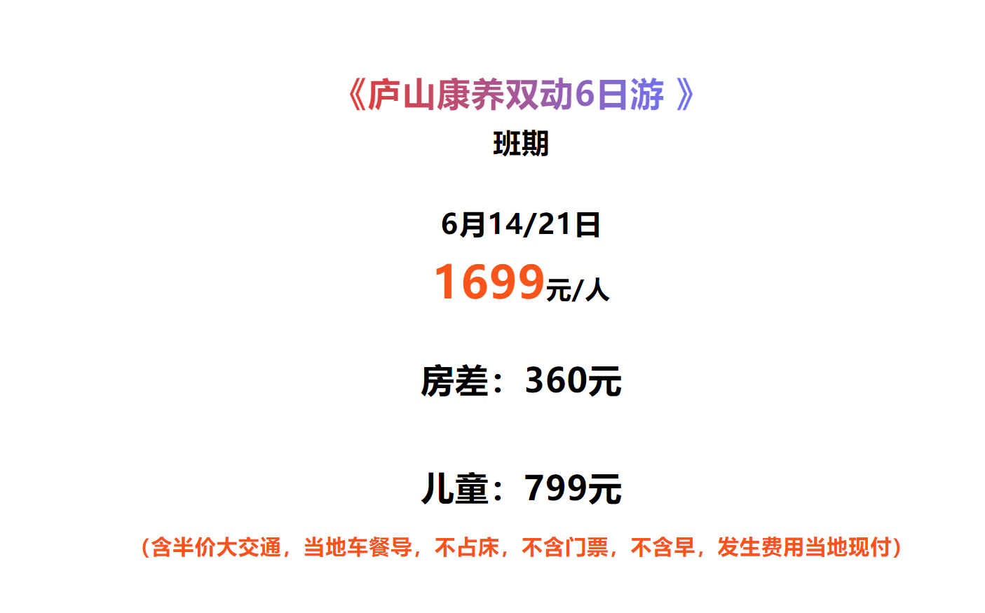 b638792a954120884141b9de21e5e50e